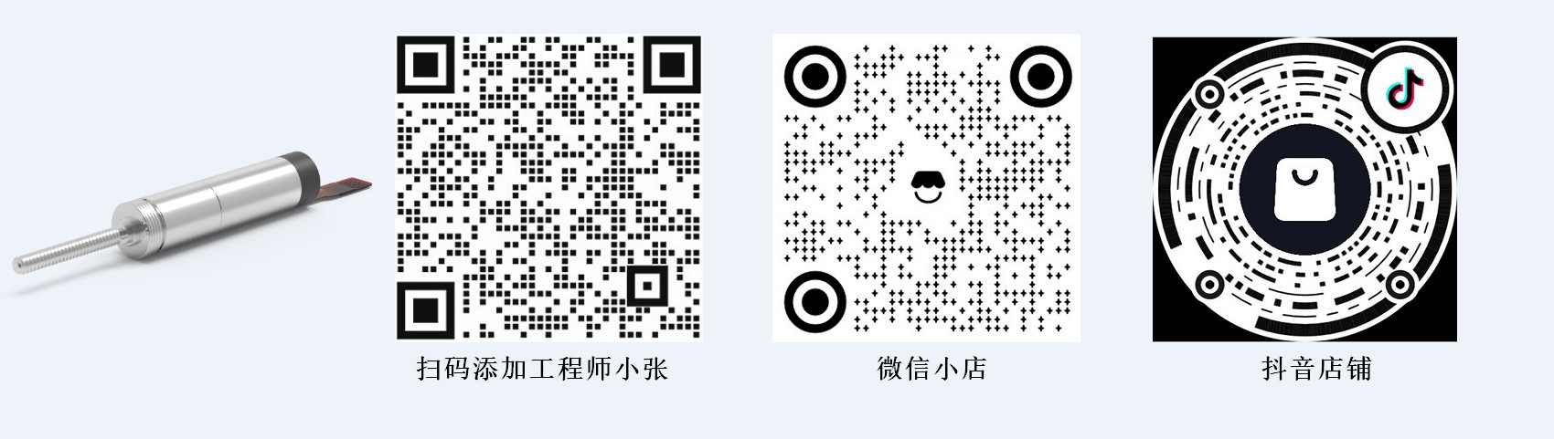 人形(xing)机(ji)器(qi)人灵(ling)巧(qiao)手(shou)电(dian)机_8mm灵(ling)巧手微(wei)型电(dian)机购买-万至(zhi)达(da)电机