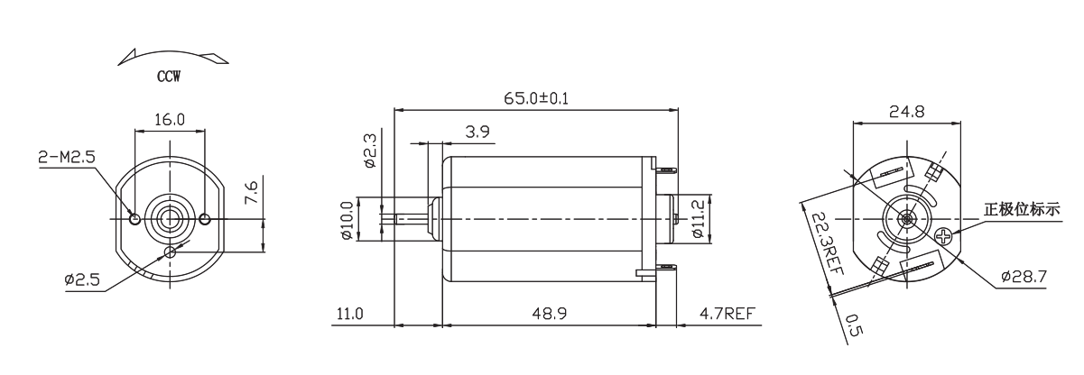OT-FK-395PA-06870-65有刷电机_剃须刀(dao)电机_刮毛器电机(ji)_玩具(ju)电机(ji)-万至达电机(ji)