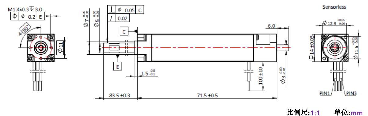 ECS-4P 1472 2对(dui)极(ji)空心杯无(wu)刷(shua)电机(ji)-万(wan)至(zhi)达(da)电(dian)机(ji)