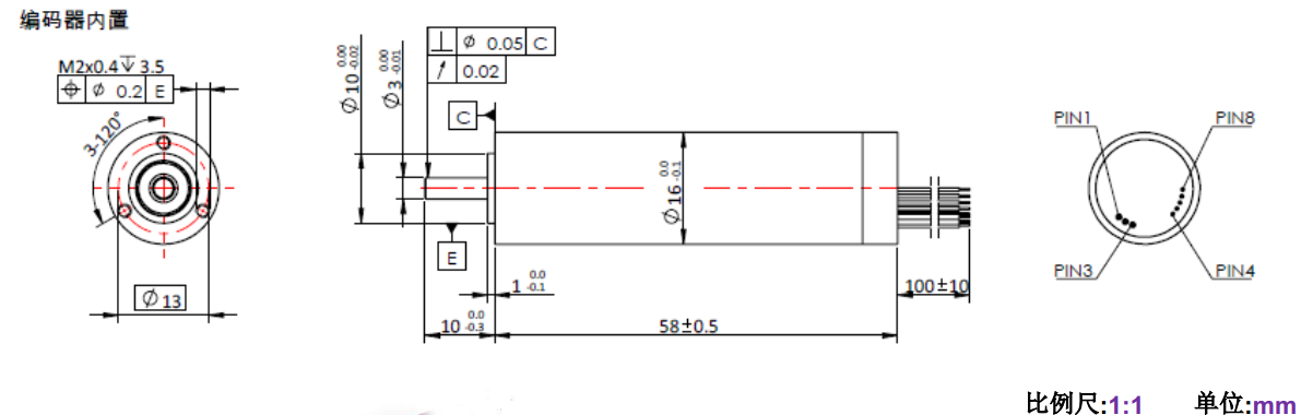 ECS 1658 内置(zhi)编码(ma)器(qi)空心(xin)杯(bei)电(dian)机-万(wan)至(zhi)达电(dian)机