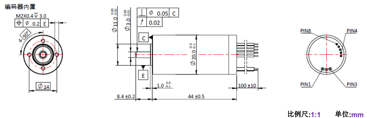 ECS 2044 内(nei)置(zhi)编码(ma)器(qi)空(kong)心杯(bei)电机-万至达电(dian)机