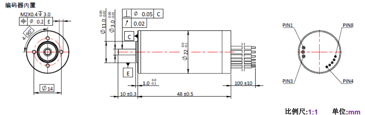 ECS 2248 内(nei)置编码(ma)器(qi)空(kong)心(xin)杯电机-万(wan)至(zhi)达电(dian)机(ji)